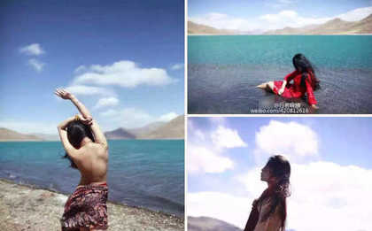 Woman's nude photos in Tibet spur controversy