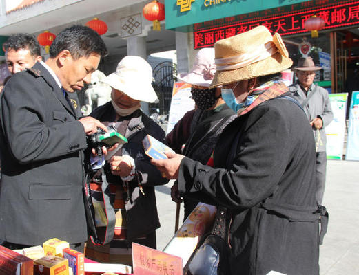 Tibet unaffected by Shandong vaccine scandal