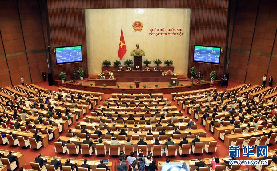 越南国会选举产生第一位女国会主席