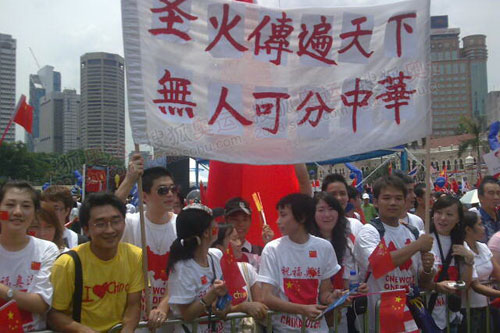 “民运”妄称代表汉人与藏独和解 能代表谁?