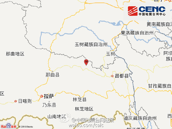 5.5-magnitude earthquake hits Tibet