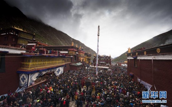 Tsurpu Monastery holds Buddhist activities