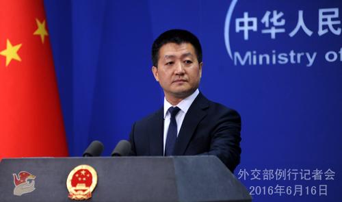 China urges US not to interfere in internal affairs