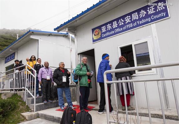 First group of Indian pilgrims passes through Nathu La this year