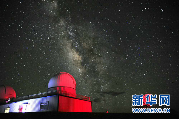 China’s first “dark-sky protection area” pilot project launched in Tibet