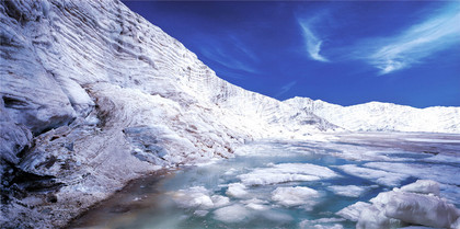 Mysterious Dagu Glacier in summer