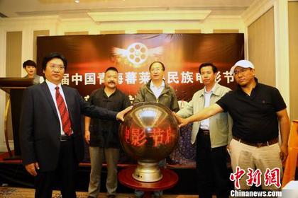 1st Tubollywood film festival launched in Qinghai