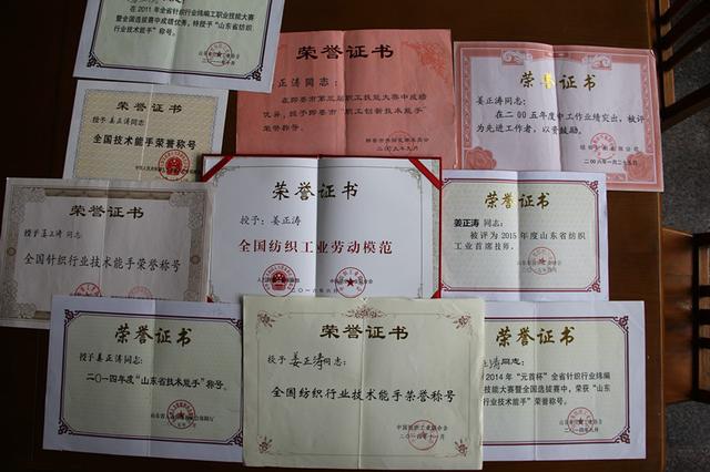 每天“暴走”数小时，身为男工却“技压群芳”是一种怎样的体验？