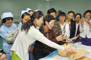 Tibet held Emergency Medicine Development Forum 