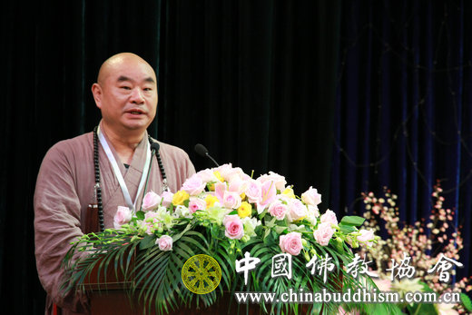 中国佛教协会第九届理事会文化艺术委员会全体