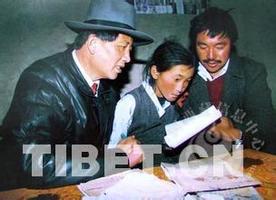 孔繁森：一个共产党员爱的最高境界是爱人民