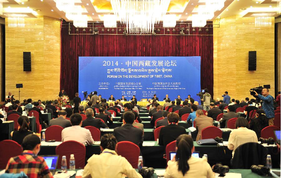 Tibet to host development forum