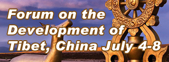 Forum on the Development of Tibet Forum on the Development of Tibet