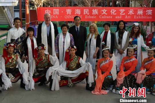 China Qinghai folk culture and art performances held in Sydney