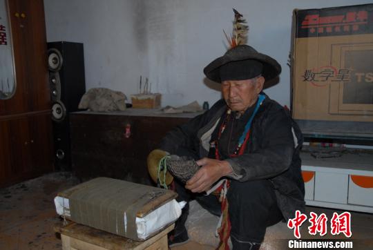 Rare Bon texts discovered in Zhouqu, Gansu