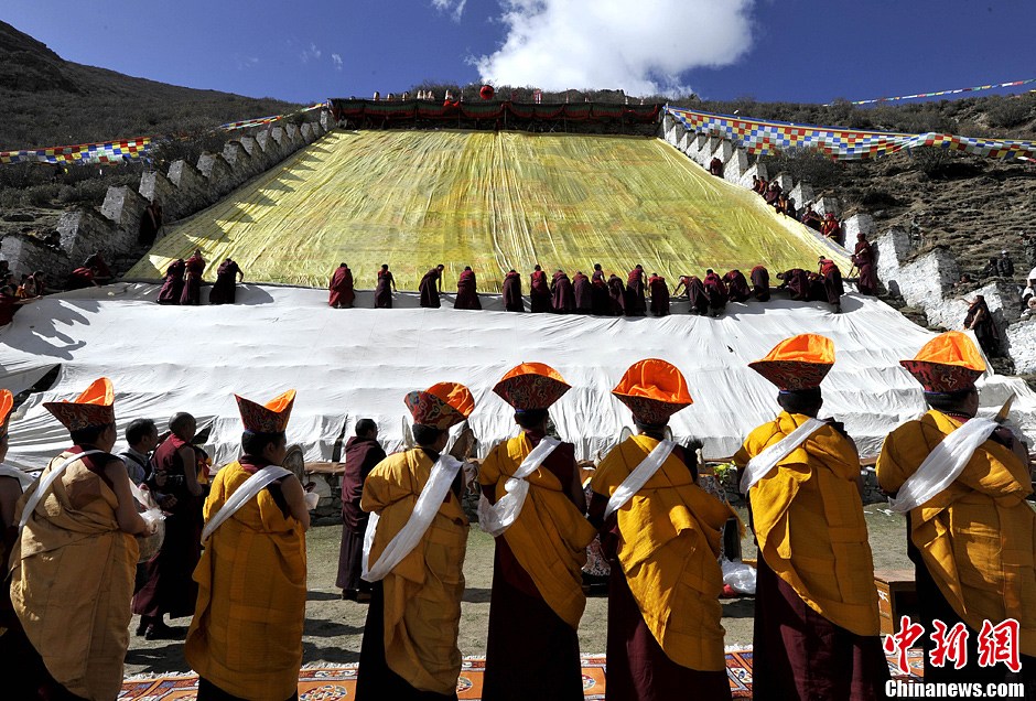 Tibetan Buddhism's Kagyu school holds Phowa Dharma Assembly