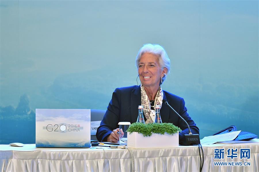 G20税收高级别研讨会在成都举行