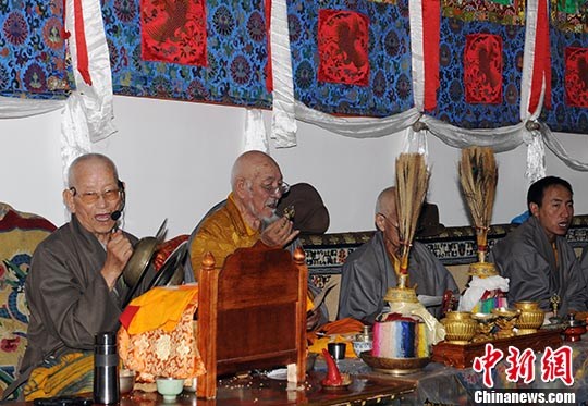 Tibetan medicine initiation ceremony held