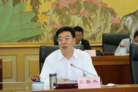 New CPC chiefs of Hunan, Yunnan, Tibet appointed