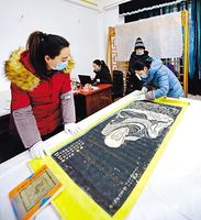 科技让西藏文物活起来