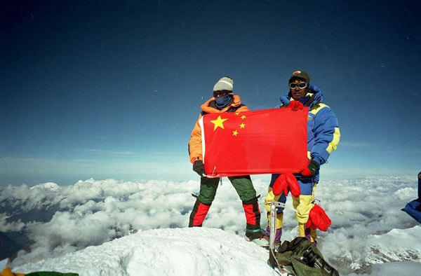 Climbing Mt.Qomolangma in 5D will be expected in 2017