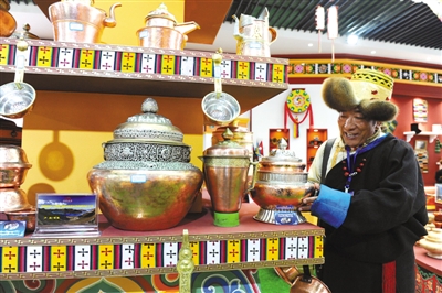 3rd China Tibet Tourism and Culture Expo to kick off