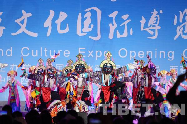 Taiwan companies participate for the 1st time in Tibet Exhibition   