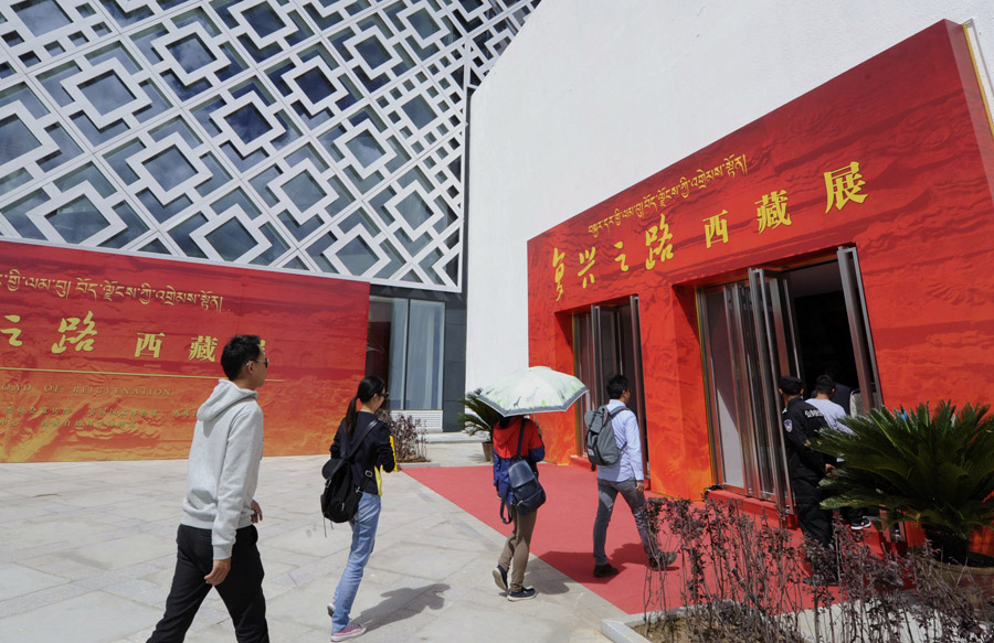  "Road of Revival" Exhibition shows in Tibet 
