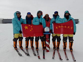 雪域雄鹰，展翅南极——西藏登山队员登顶南极洲最高峰、徒步南极点追记