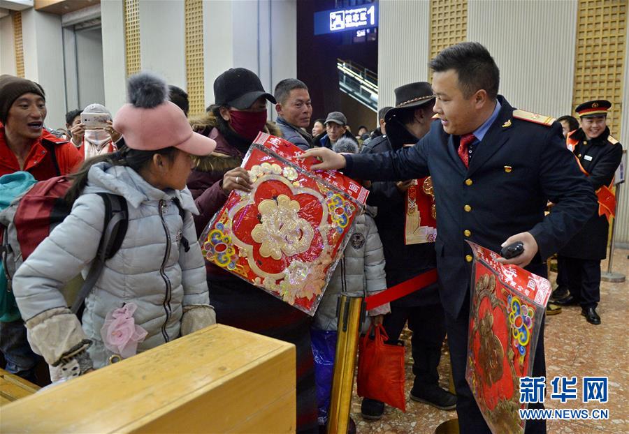 1.3 mln pax to be sent in Qinghai and Tibet 2017 Spring Festival