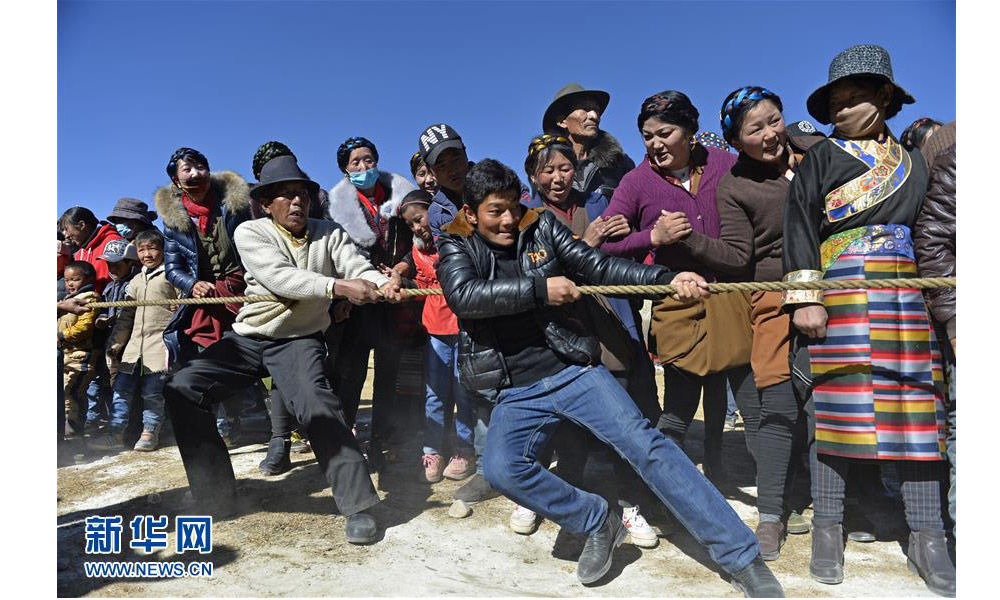 New Year Celebrations in Nyemo County, Tibet