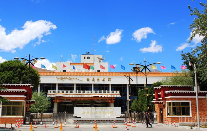 Free Tibetan cultural training at Tibet library