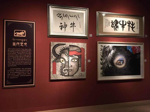 Exhibition on yaks delves into their incredible connections to Tibetan culture