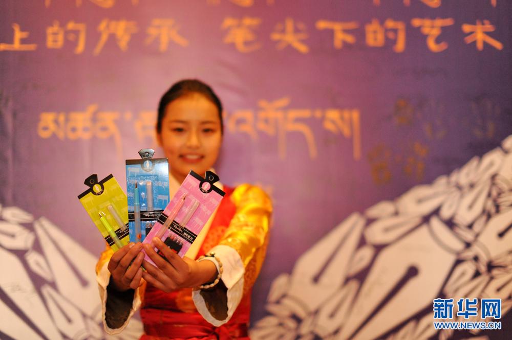 The patented Tibetan fountain pen unveiled 