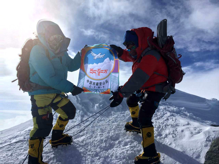 China Tibet Mountaineering Team reaches the South Pole 