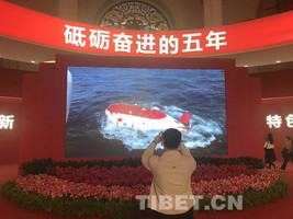 “砥礪奮進的五年”成就展盡顯中國風采