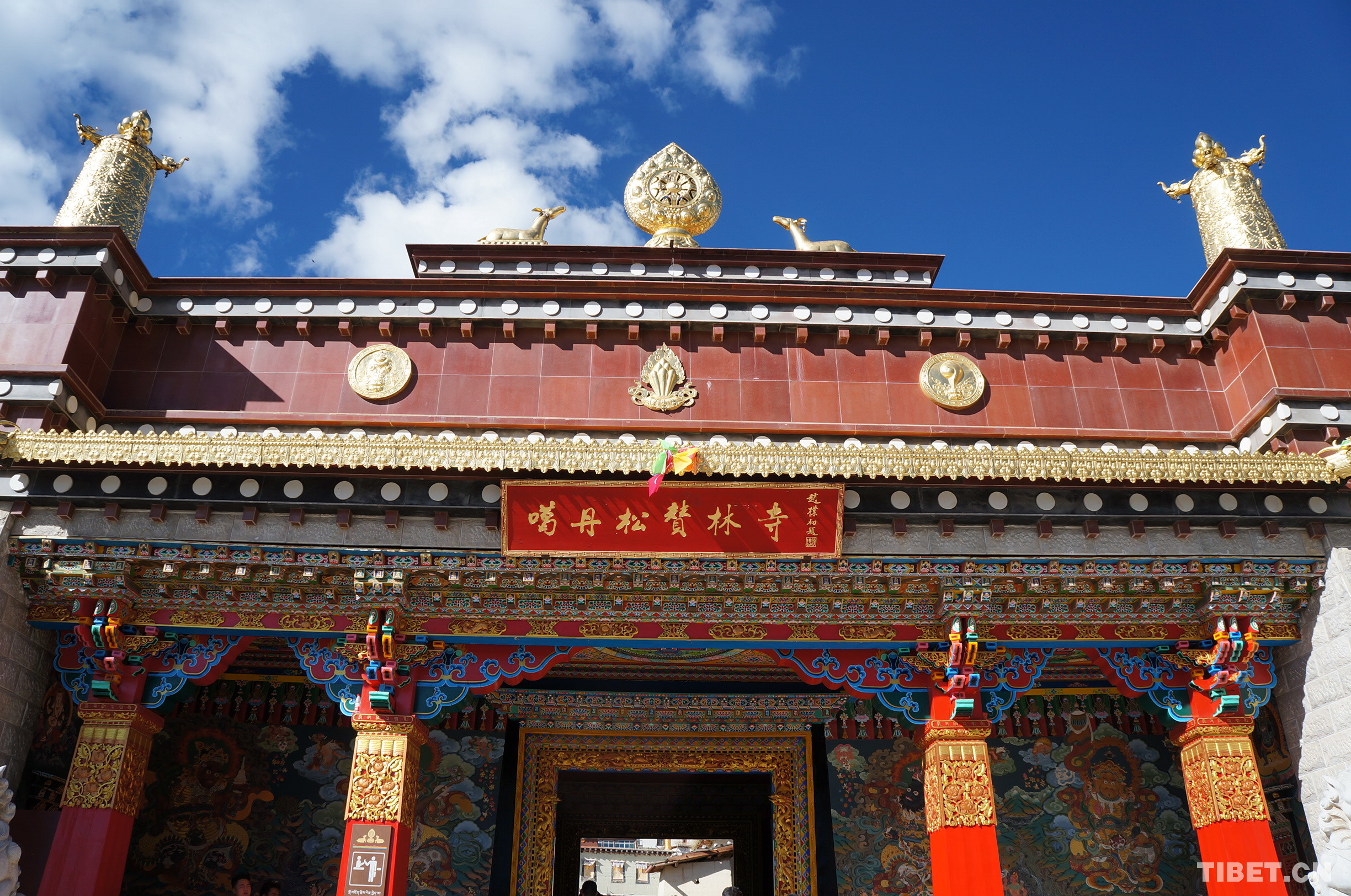 探訪“小布達拉宮”松贊林寺