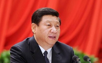 黨的十九大主席團(tuán)舉行第一次會(huì)議 習(xí)近平作重要講話(huà)