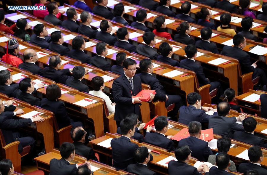 CPC congress establishes historical position of Xi's thought: resolution