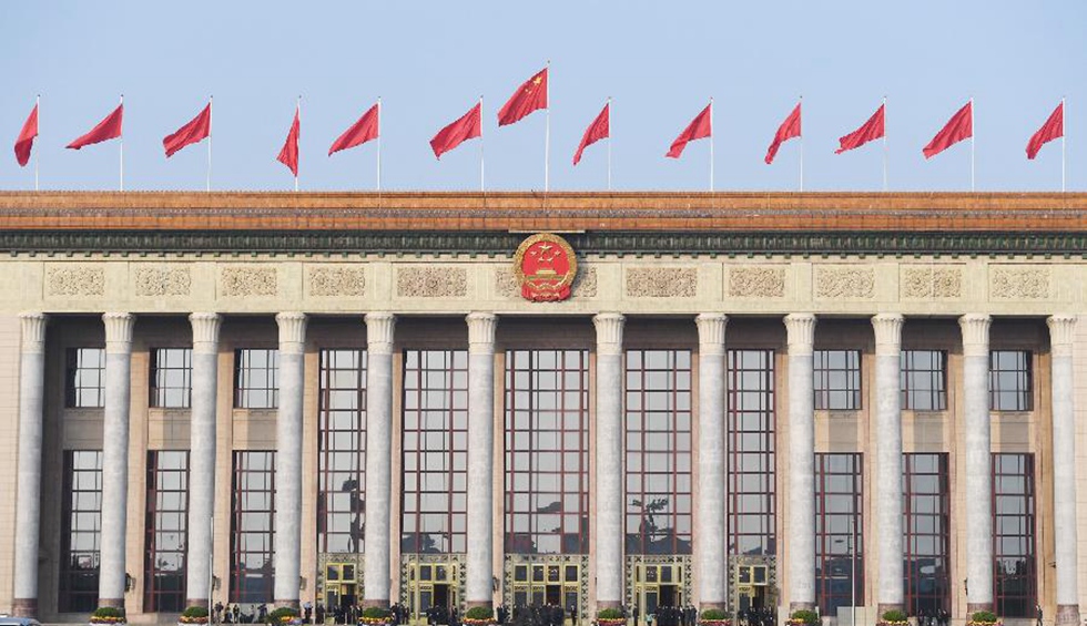New CPC Central Committee holds first plenary session 