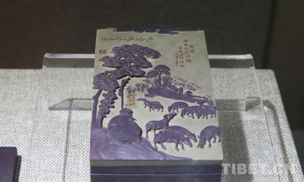 最深情的颂歌：历史见证各族人民心向党