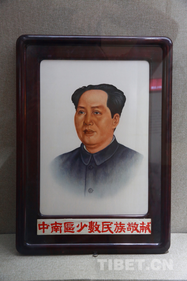 最深情的颂歌：历史见证各族人民心向党