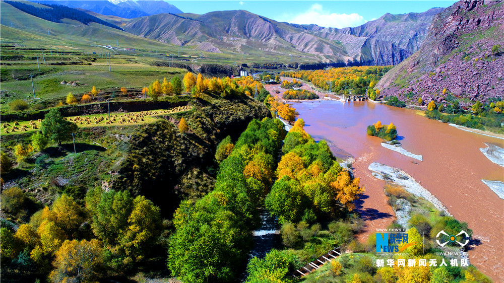 Aerial view of autumn scenery in NW China