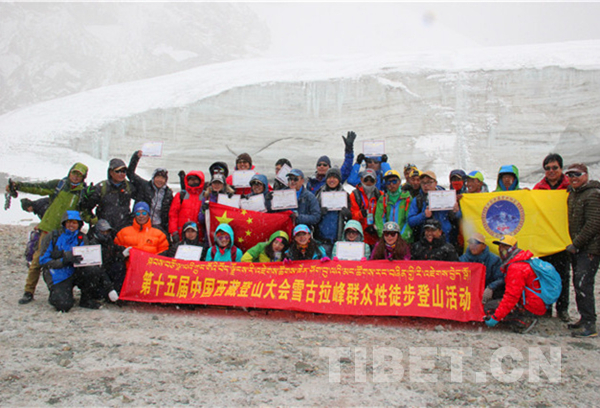 西藏登山運動在向你招手 敢去嗎