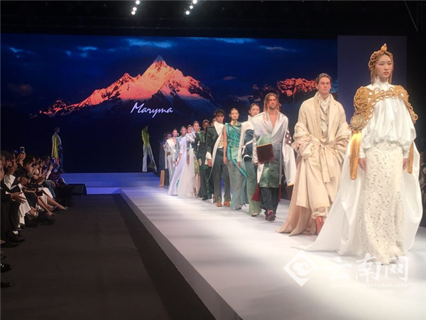 A fashion show themed on Shangri-la 