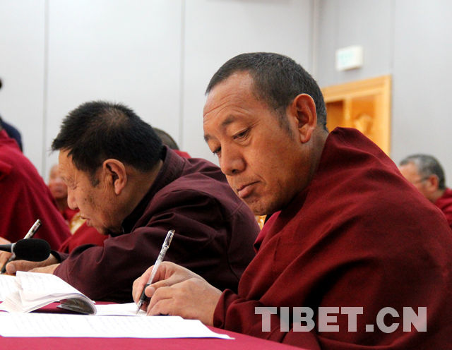 协西藏分会举办《藏传佛教活佛转世管理办法》