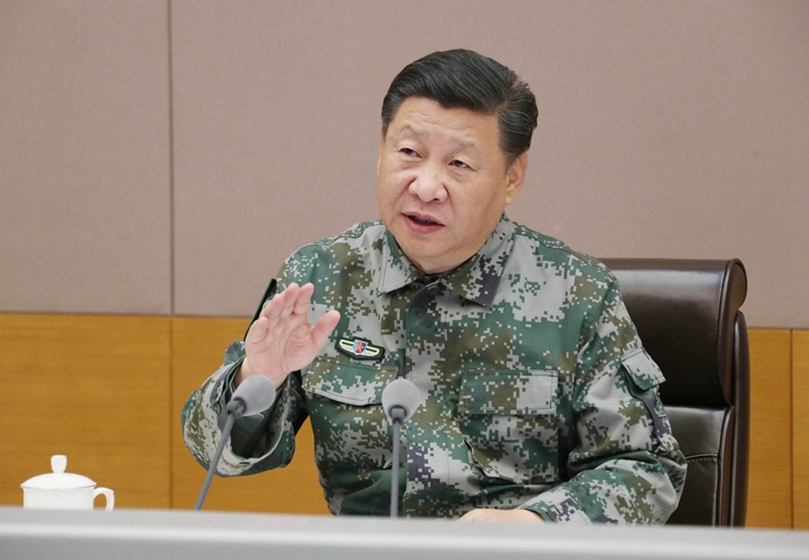 CMC issues guideline to affirm loyalty to CPC, Xi 