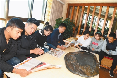 牢牢把握新时代民族工作的根本任务_媒体观点