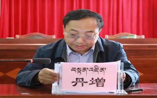山南市委统战部市民宗局市工商联联合召开学习贯彻党