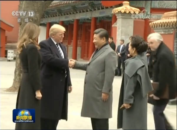 习近平和夫人彭丽媛陪同美国总统特朗普和夫人梅拉尼娅参观故宫博物院